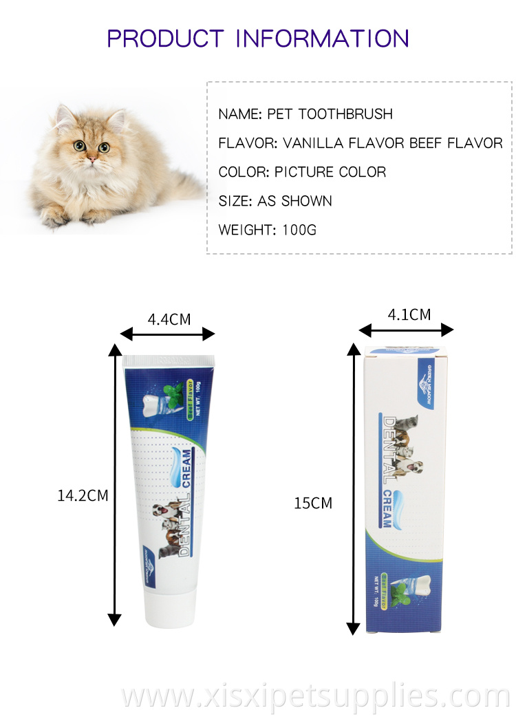 Factory Wholesale 100g Vanilla/Beef Flavour Pet Cat Dog Toothpaste
